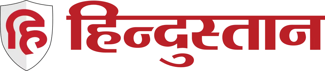 Hindustan